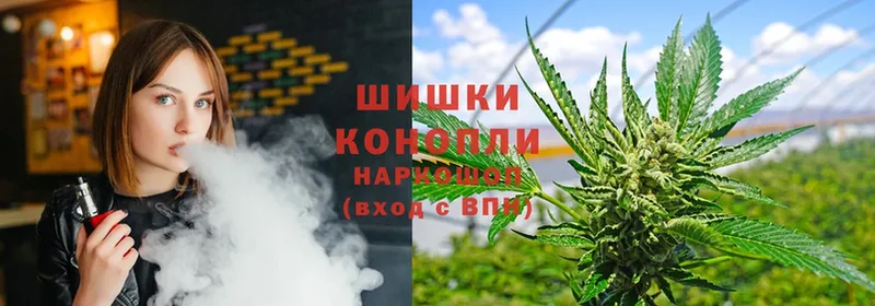 Канабис White Widow  даркнет сайт  Мурманск 